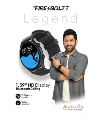 Buy Fireboltt Legend BSW102 Smart Watch, Black at Reliance Digital