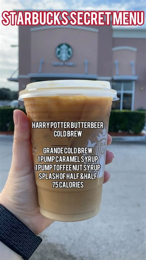 Starbucks Secret Menu Butterbeer