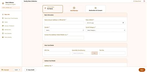 Annapurna Yojana Family Level Data Collection Portal | Govt Schemes India