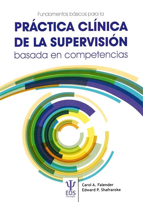 Buy Fundamentos básicos para la práctica clínica de la supervisión ...