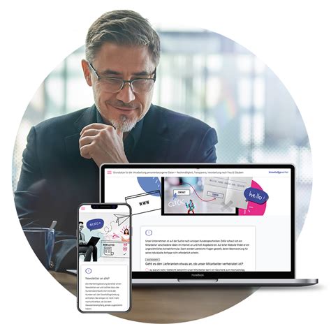 Data Protection Module 的图像结果