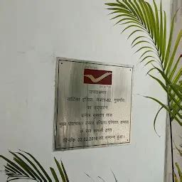 Sub Post Office, Vatika - Post office - Gurugram - Haryana | Yappe.in
