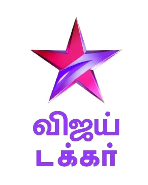 Dish TV Channel Packages & Lists in Chennai | Krishii Fiber