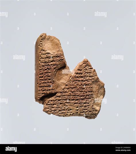 Cuneiform tablet: fragment of a liver omen ca. late 1st millennium B.C. The invention of writing ...