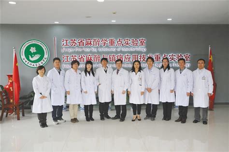 校友会2023中国大学麻醉学专业排名，徐州医科大学、赣南医学院第一 - 知乎