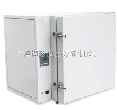 400度高温鼓风干燥箱，老化箱，电子类烘箱BPH－9200A－上海博珍仪器设备制造厂