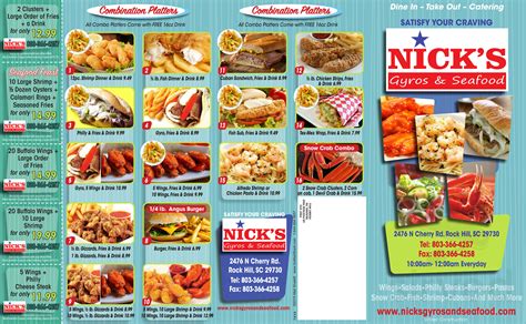Nick's Gyros And Seafood