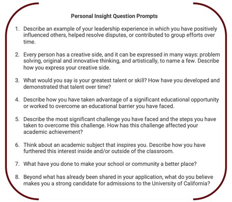 The UC Application - Expert Admissions