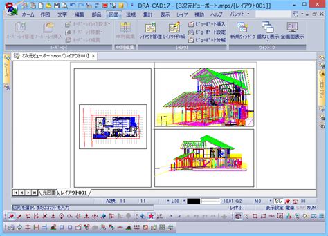 Image result for Tinkercad Arduino Tutorial