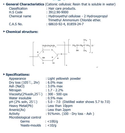 Polyquaternium 10 (PQ10) | Great conditioning and thickening agent ...