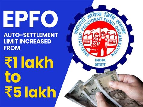 how-to-withdraw-money-from-pf-account | Bhaskar English