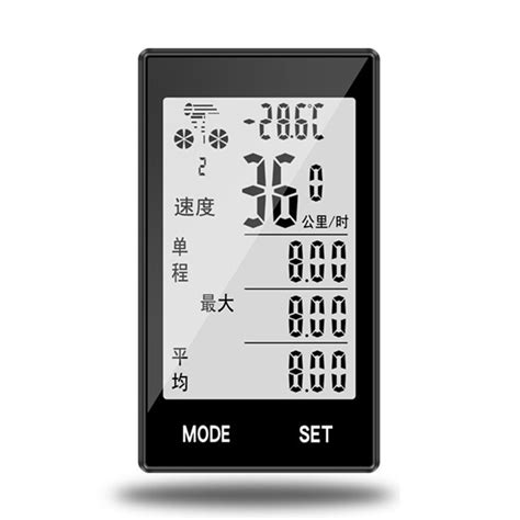 Image result for Go-Time Bike Computer