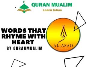 Words That Rhyme With Love - English Vocabulary - Quran Mualim 2025