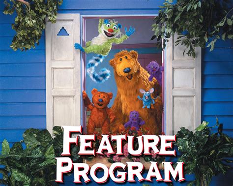 Image result for Feature Program Mess Up