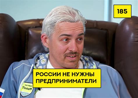 «Точка кипения» — Teletype