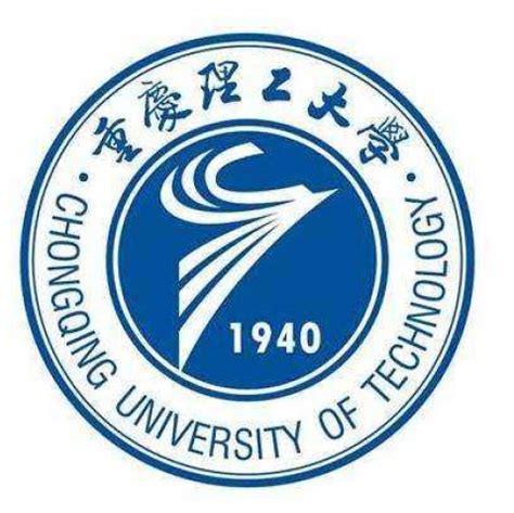 2022年重庆理工大学全国排名 重庆理工大学历年排名|新闻资讯 - 查字典