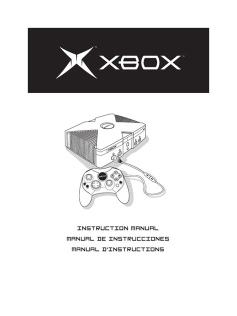 Tutorial X Box 的图像结果