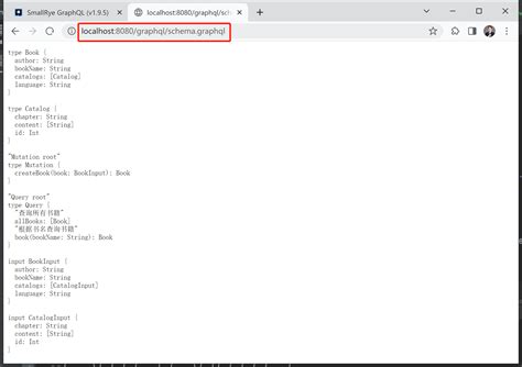 Graphql Request 的图像结果