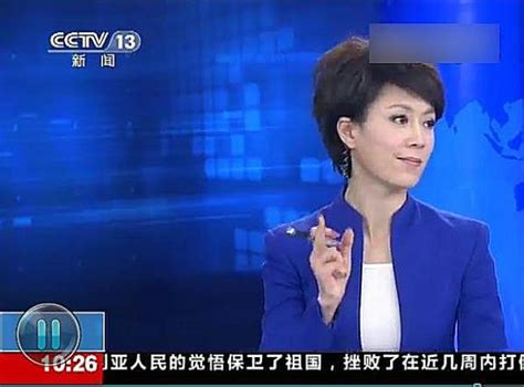 Chinese TV - watch China TV channel, CCTV live free online in the world