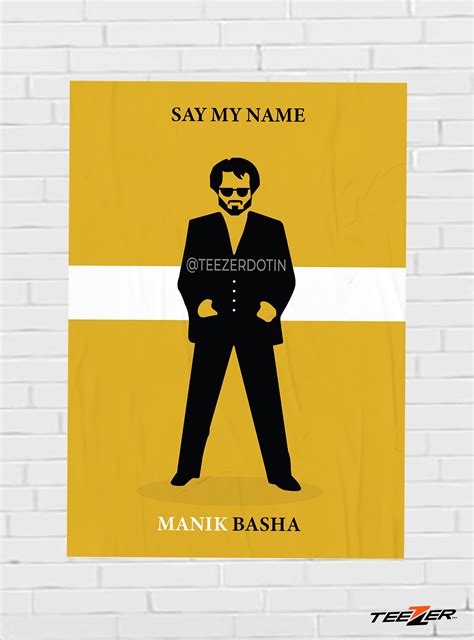 Manik Basha - poster – teezer