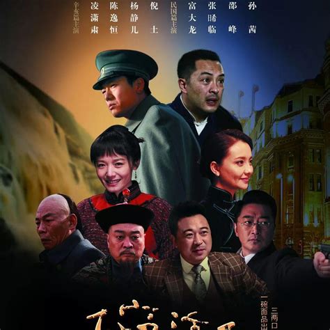 一碗沧桑最新素材