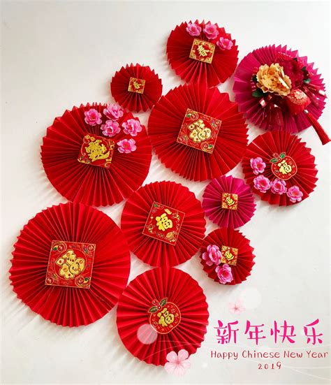 Chinese New Year Decorations