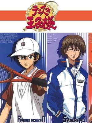 新网球王子OVA 第2季 第1话