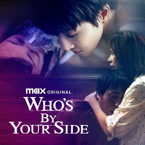 Watch Who's By Your Side Season 1 Episode 5 - Desire | HBO Max