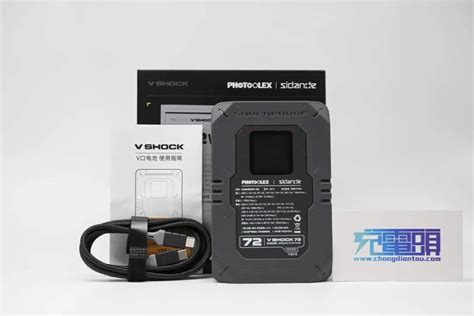 拆解报告：斯丹德72Wh V口电池VB72-EDN 电子技术设计