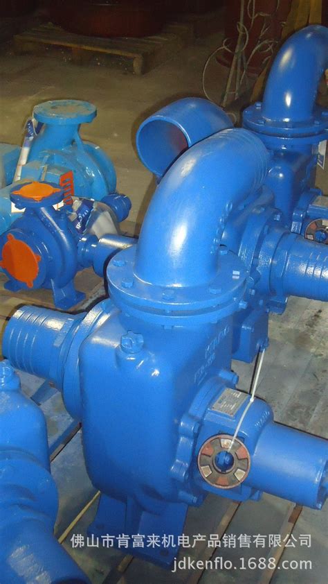佛山水泵厂_供应肯富来FSR50型单级单吸自吸泵_离心泵-中国水泵网