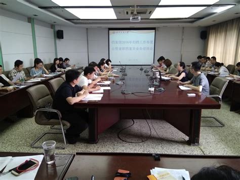 档案馆召开兼职档案员业务培训会-档案馆