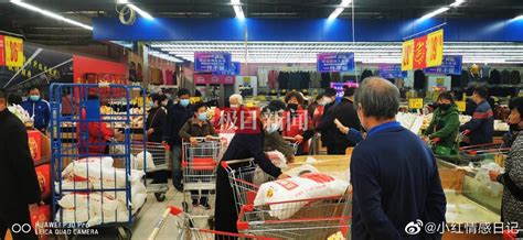 长沙湖南土特产平价超市怎么样/如何去,湖南土特产平价超市购物好不好_点评_评价【携程攻略】