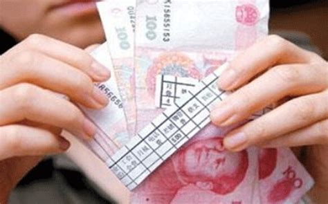 2023济宁最低工资标准是多少钱一个月