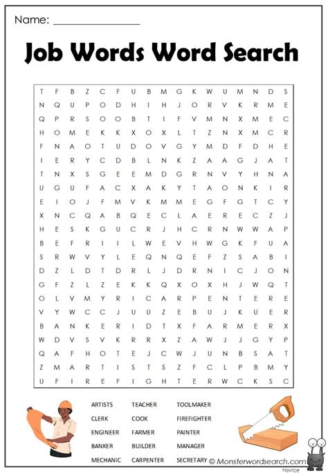 Job words word search – Artofit