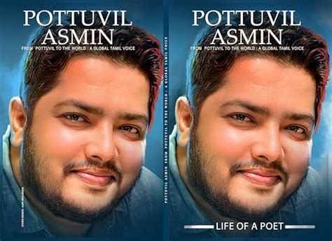 Pottuvil - JungleKey.in Image #250