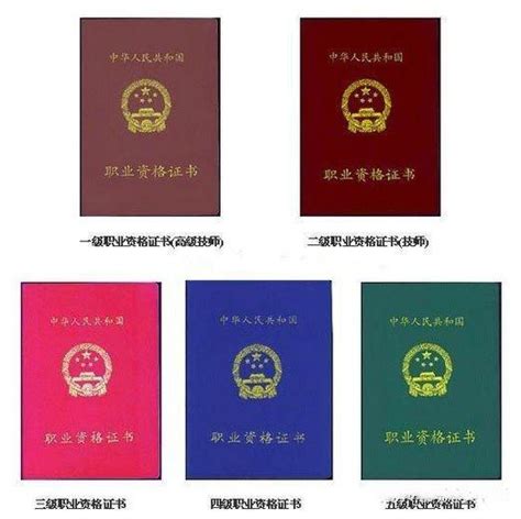 非京籍出入境证件网上预约入口办理指南- 北京本地宝