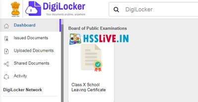 DigiLocker: How to register and download SSLC and Plus Two Certificates ...