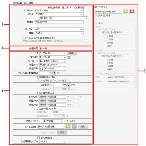 How to Print Array Using Scanner Class in Java に対する画像結果