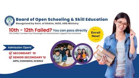 Rsec Computer Training & Distance Education