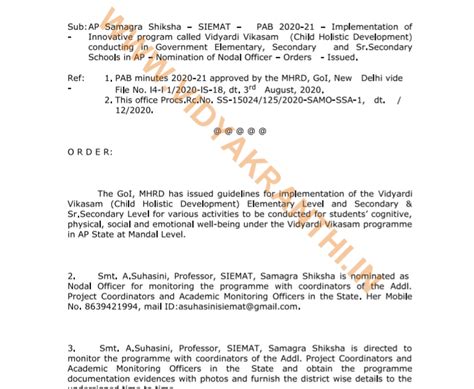 Implementation of Innovative program called Vidyardi Vikasam (Child ...