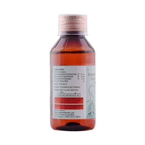 Iritros D Bottle Of 100ml Syrup: Uses, Side Effects, Price & Dosage ...