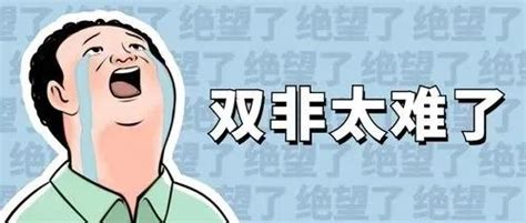 毕业经验分享之美国留学全攻略！ - 知乎