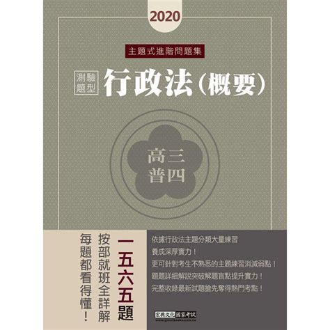一图读懂全解2020全国两会政府工作报告图片下载_红动中国