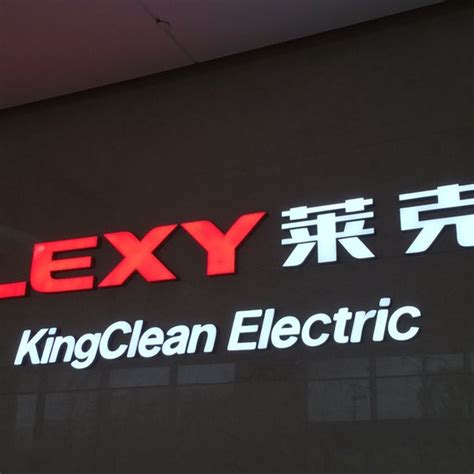 Image result for King Science Clean