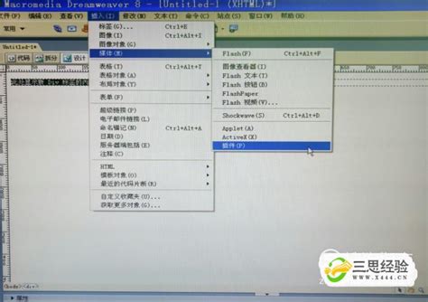 班级主页效果图html,DW制作网页｜html静态页面｜班级网页素材｜蝶恋花班级主页网站..._一点旧一点新的博客-CSDN博客