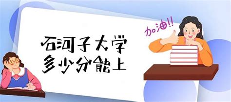 怎么知道报考院校的考研复试科目？ - 知乎