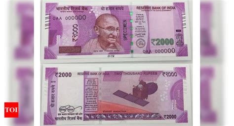 Demonetisation Of Currency: Cops seize ink, scanners from ‘main ...