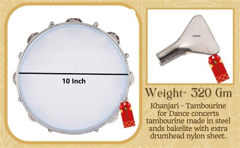 UAPAN Dafli Musical Instrument Dafli/Tambourine 10 inch Hand Percussion ...