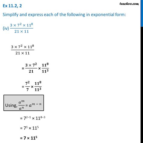 Simplified Exponential Form 的图像结果