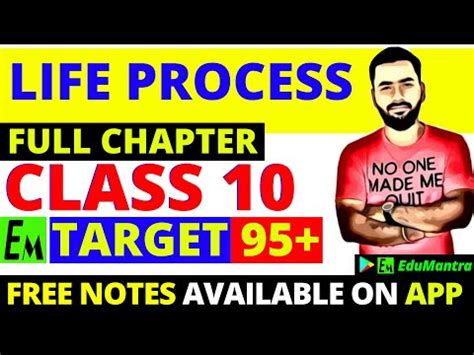 LIFE PROCESS class 10th Video Lecture